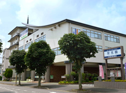 東関東支店