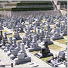 川西市営霊園