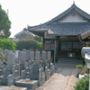 釈尊寺霊園