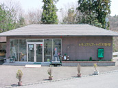 神戸山田霊園現地案内所(墓石展示場常設)