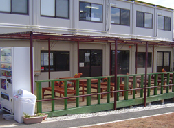 町田営業所