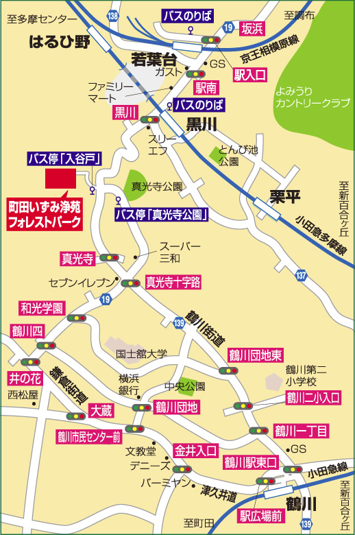 町田営業所地図
