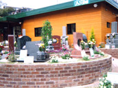 名古屋支店