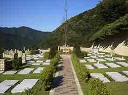 奥多摩管理事務所