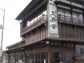 多磨店