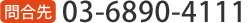 0120-08-9006