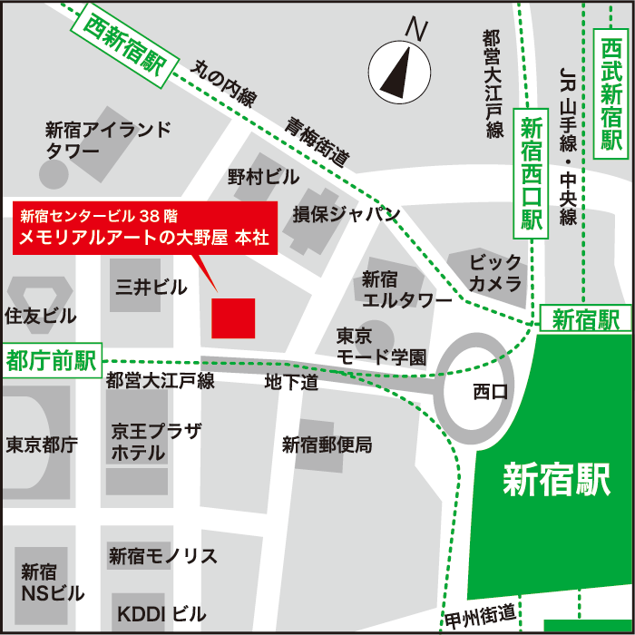 メモリアルアートの大野屋 本社 地図