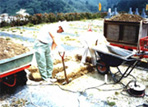 １．掘削作業