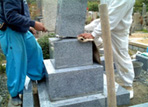 ６．下台・上台・棹石の据付け