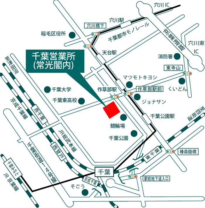 千葉営業所 地図