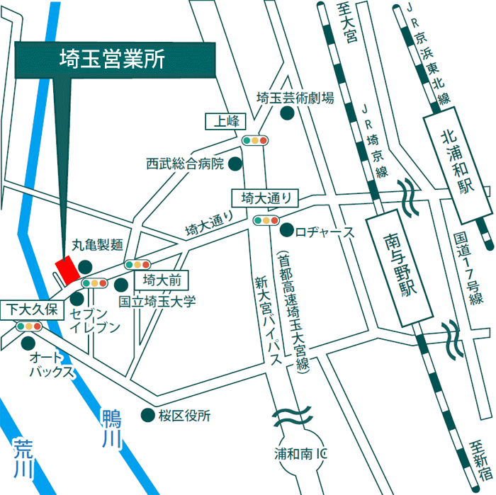埼玉営業所 地図