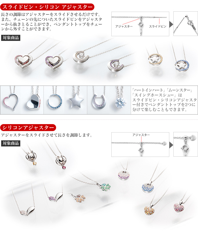 Soul Jewelry Made with SWAROVSKI ZIRCONIA