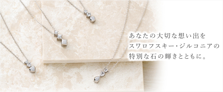 Soul Jewelry Made with SWAROVSKI ZIRCONIA