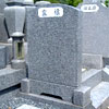 タテ5型受台付き