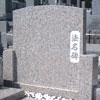 組込み型霊標