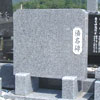 霊標・塔婆立・水子地蔵