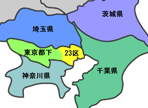 その他の斎場