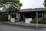 青山斎園