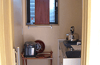 給茶室
