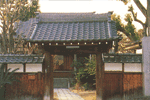 源通寺