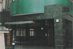 極楽寺ホール