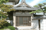 瑞光寺　開山堂