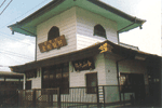 松賢寺ホール