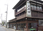 多磨店