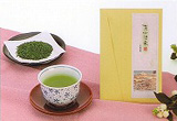 富士のやぶ北銘茶
