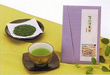 富士のやぶ北銘茶