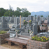 京都桃山霊苑