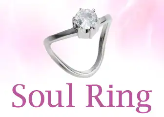遺骨リング：Soul Ring（ソウルリング）。いちばん、新しい。いちばん、近い。指元にさりげなく、大切な人への想いを。いつも、どこでも、いつまでも。