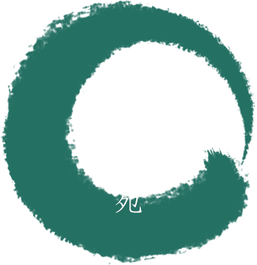 専行寺墓苑