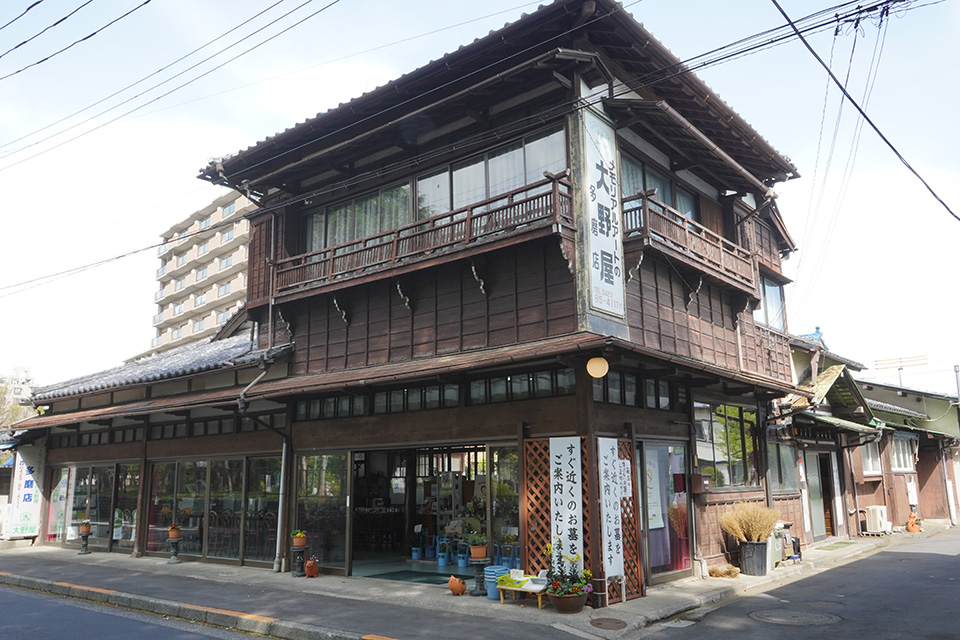 大野屋多磨店