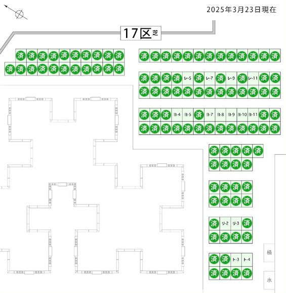 墓石付き「家族永代供養さくら」区画図