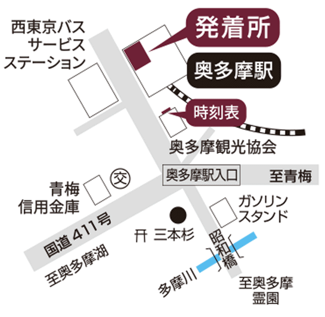 バス発着場