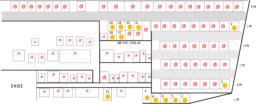 極楽寺霊苑区画図 Cブロック