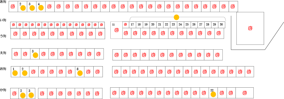 極楽寺霊苑区画図