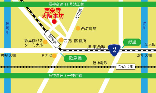 西栄寺大阪本坊　地図