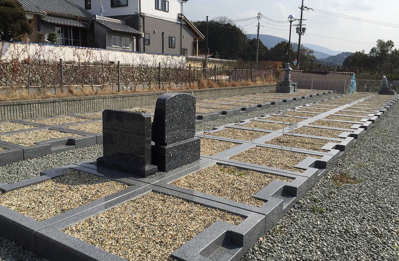 天理の郷霊園 念佛寺境内墓地イメージ4