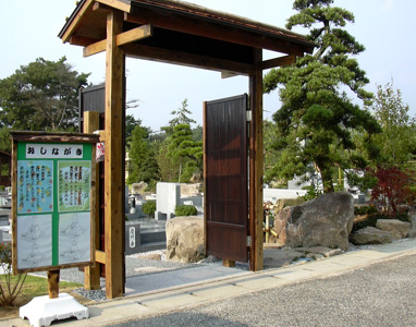 東屋