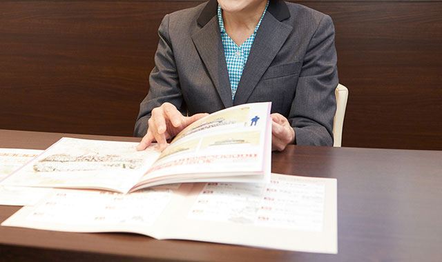 大野屋メモリアル相談センター