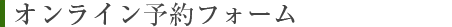 ICo^tH[