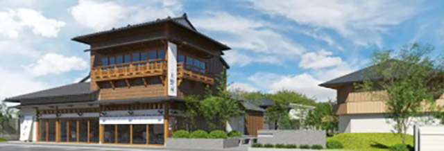 リニューアルオープン大野屋多磨店