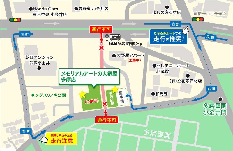 img-news-20250908a.jpg