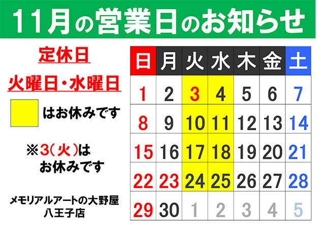 img-news-20260929b.jpg