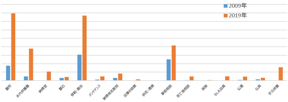 pr20201208-0f.jpg