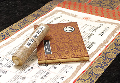 家系図作成サービス イメージ