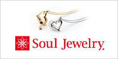 遺骨ペンダント|Soul Jewelry ソウル ジュエリーのご紹介 公式ブランドサイト