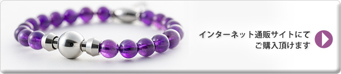 メモリアルアートの大野屋通販にてご購入できます